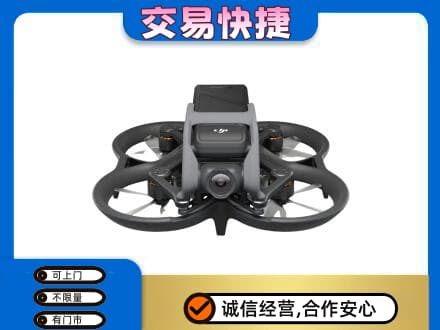 荆门市沙洋高价回收无人机